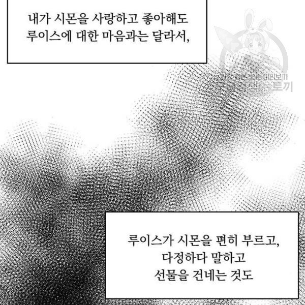 1612801326438.jpg