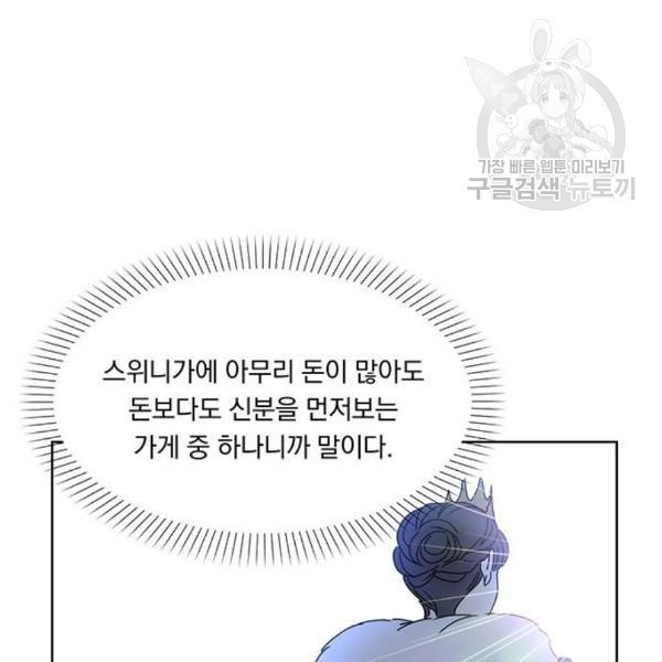 1612801340507.jpg