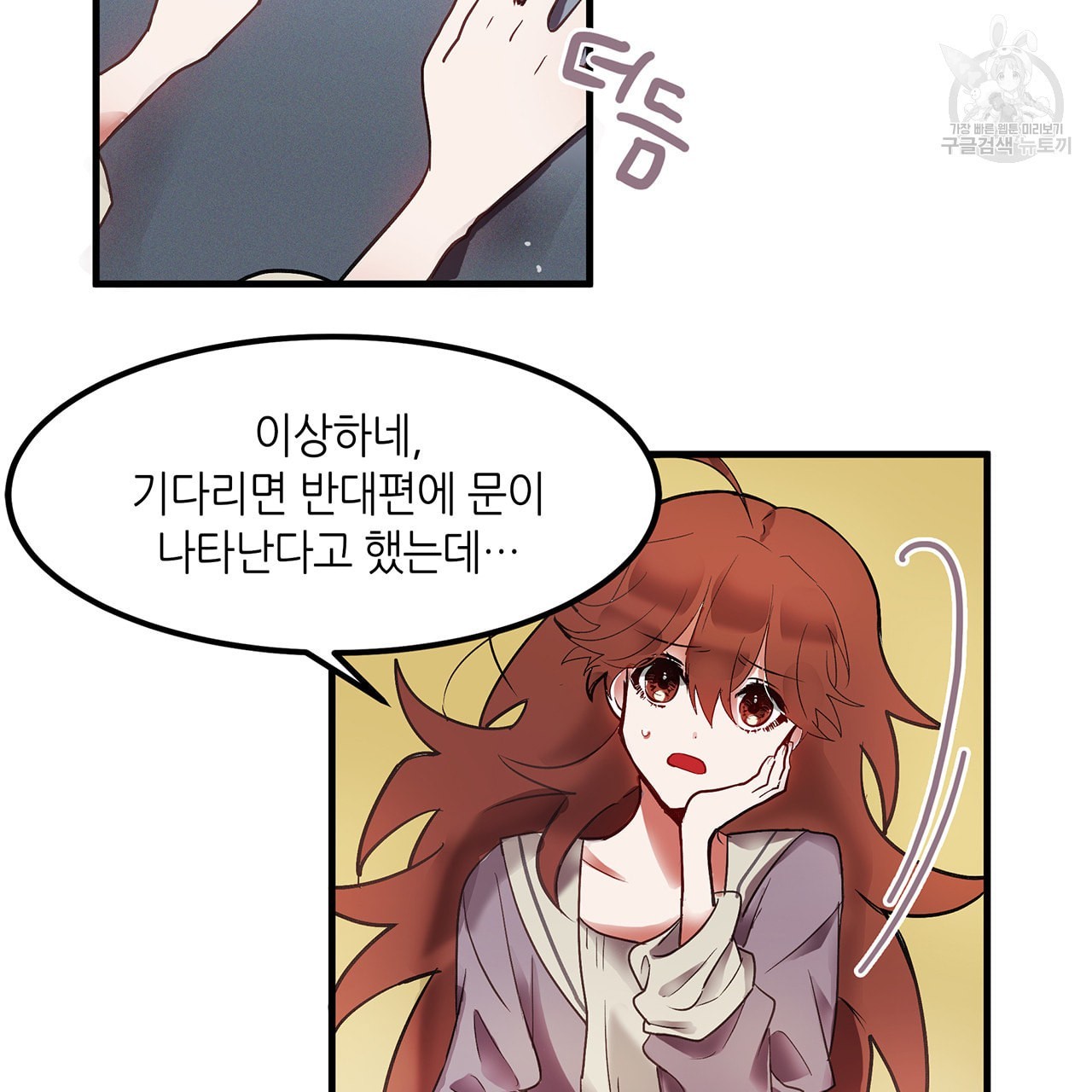 1612801539907.jpeg