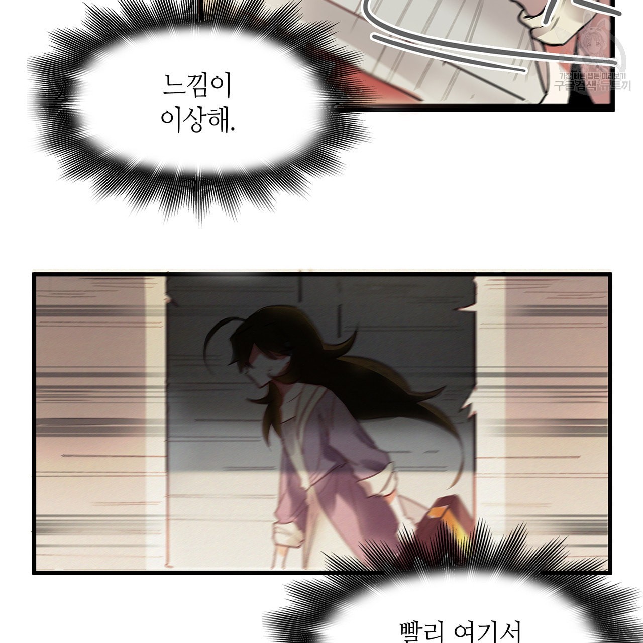16128015530079.jpeg