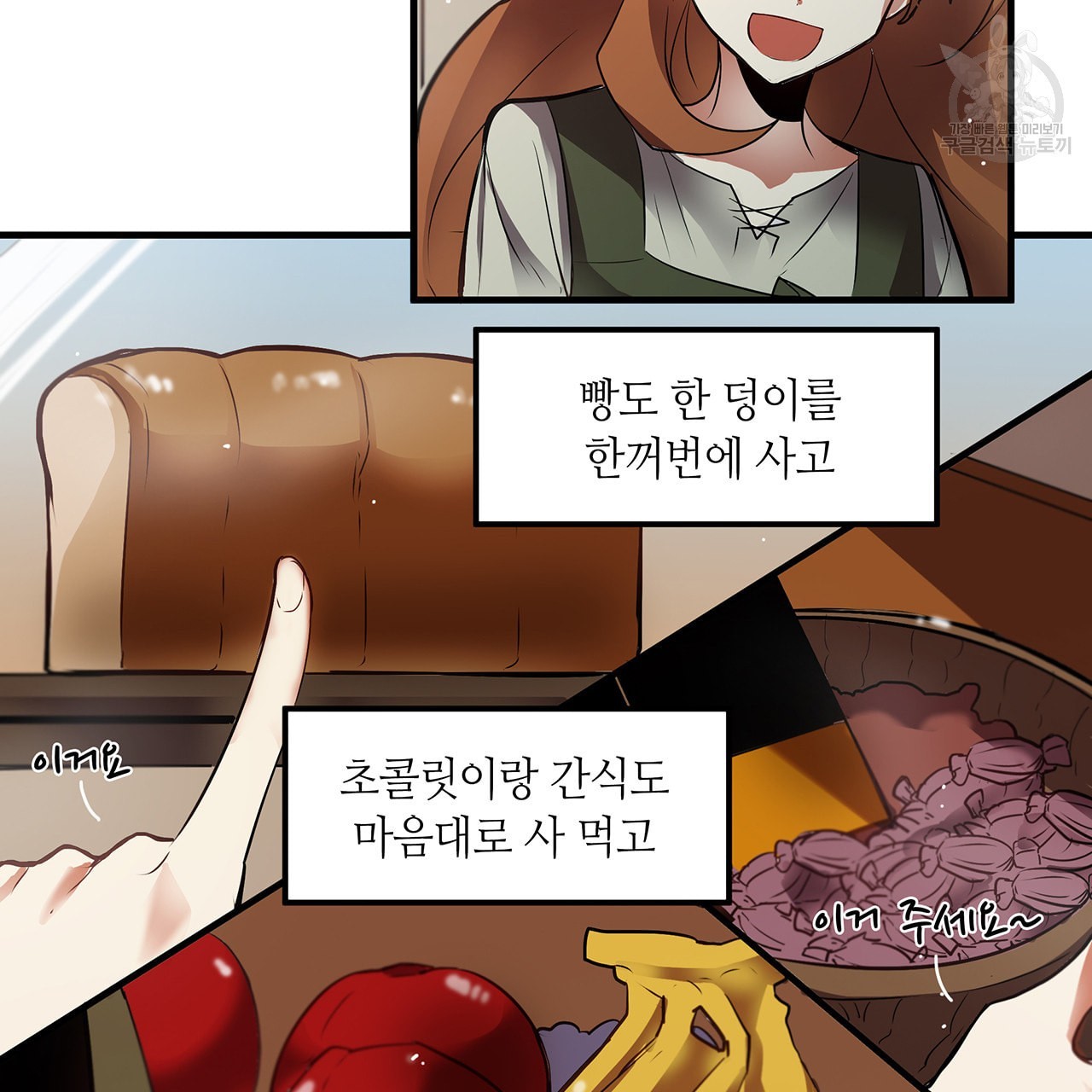 16128015857861.jpeg