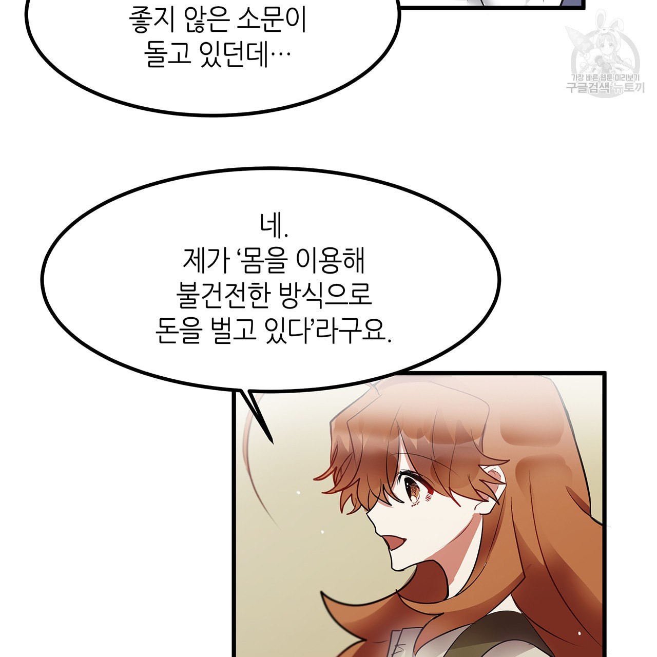 16128015899174.jpeg