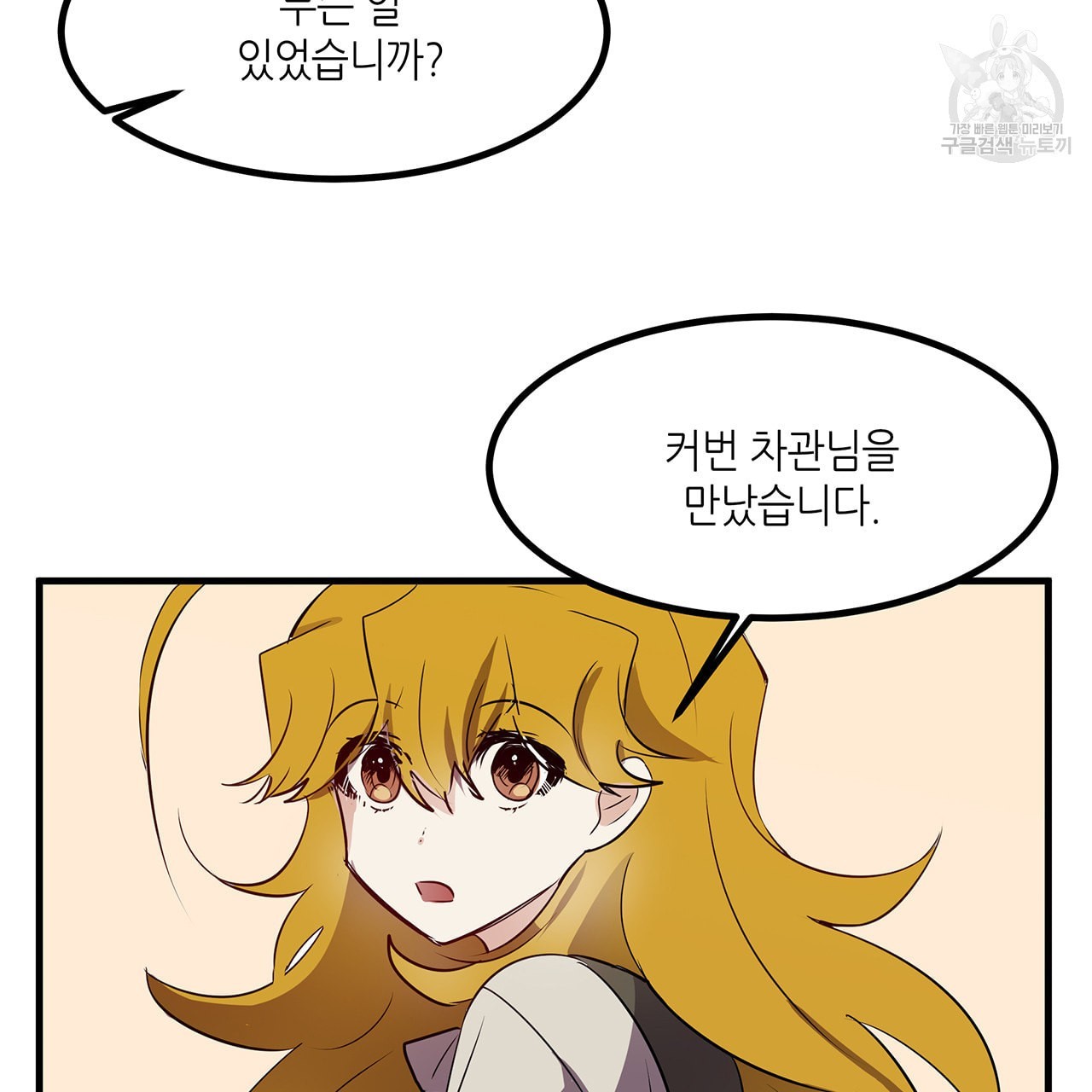 16128016744097.jpeg
