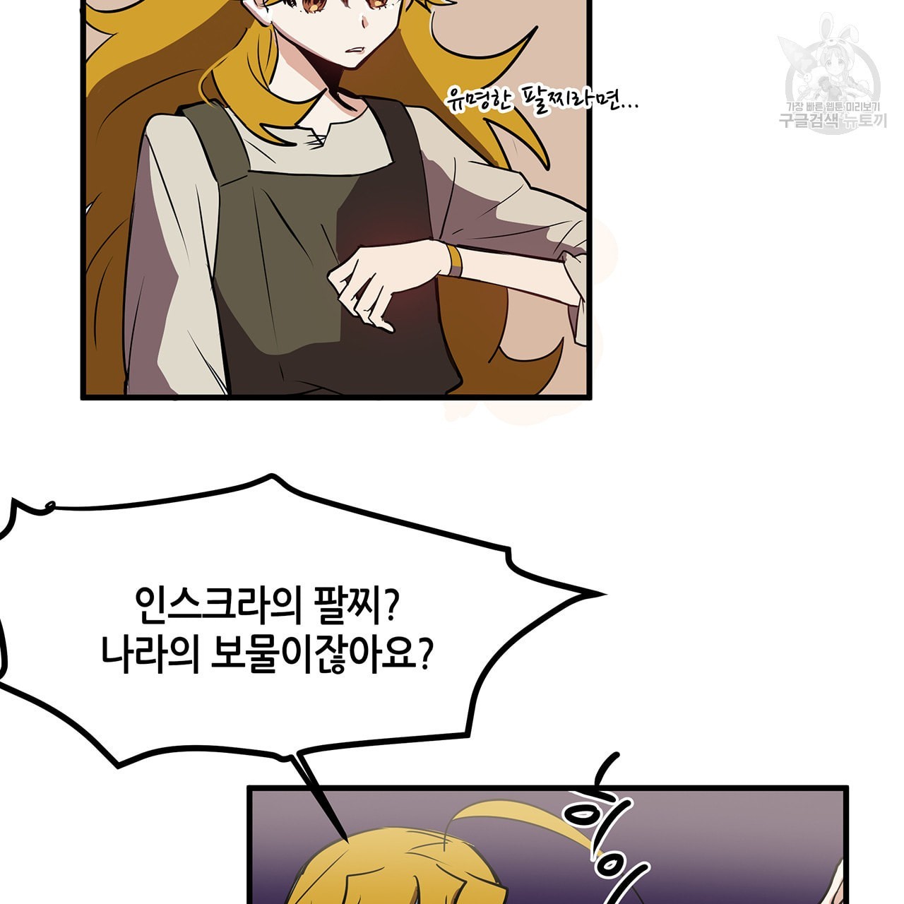 16128016996262.jpeg