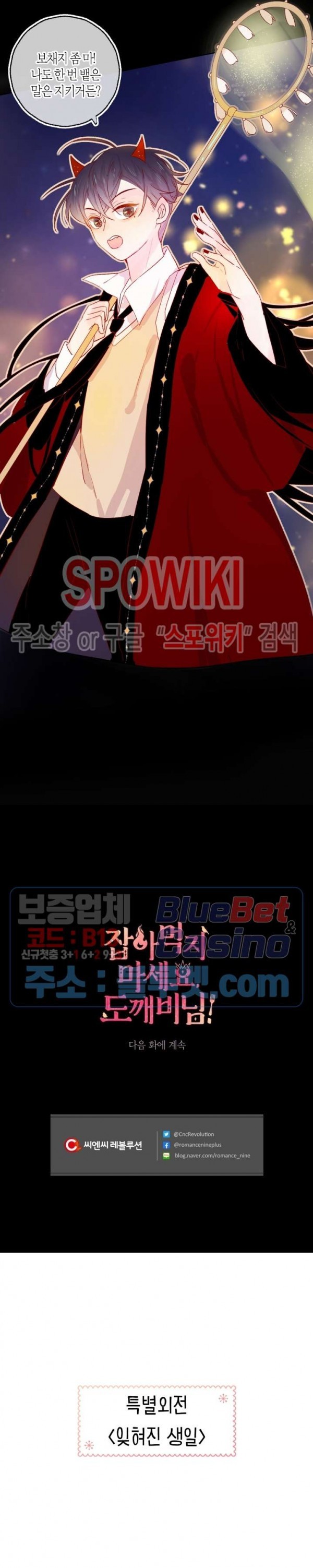 16128018879011.jpg