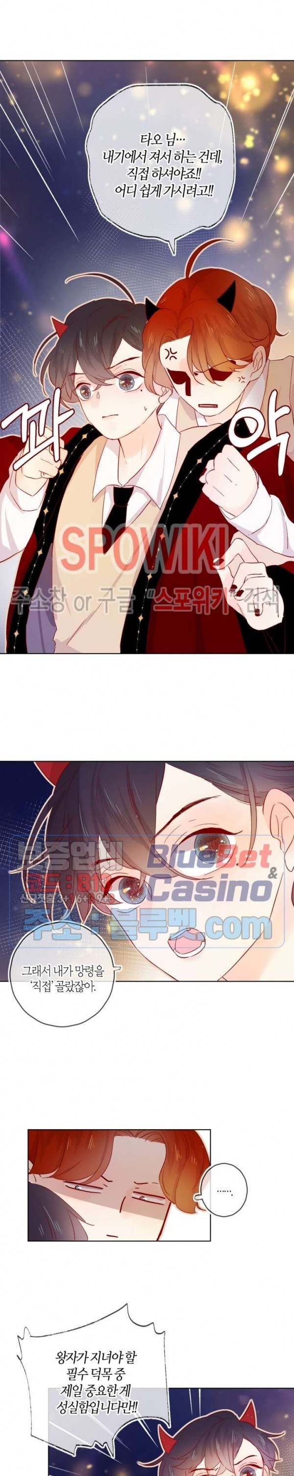 1612801898512.jpg