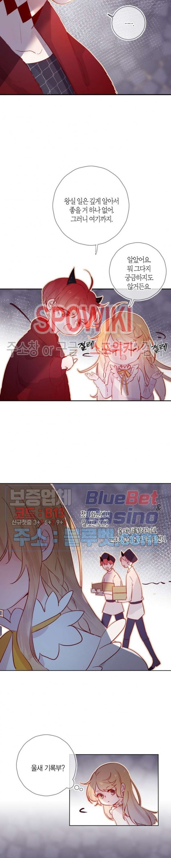 16128020266256.jpg