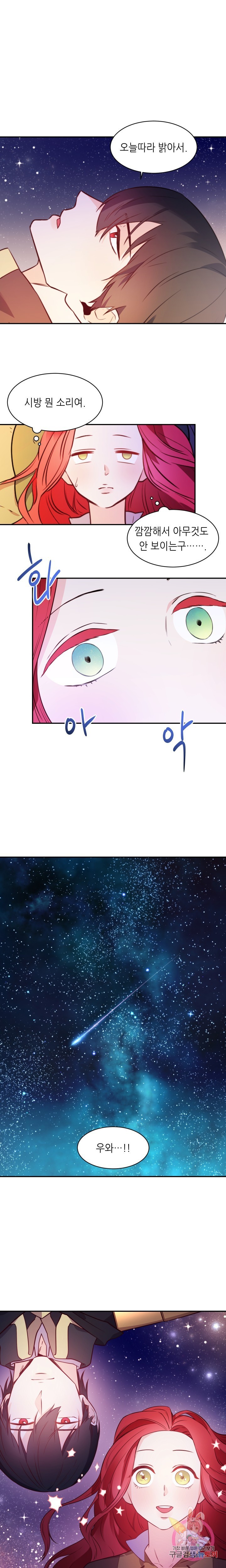 16128021401545.jpg
