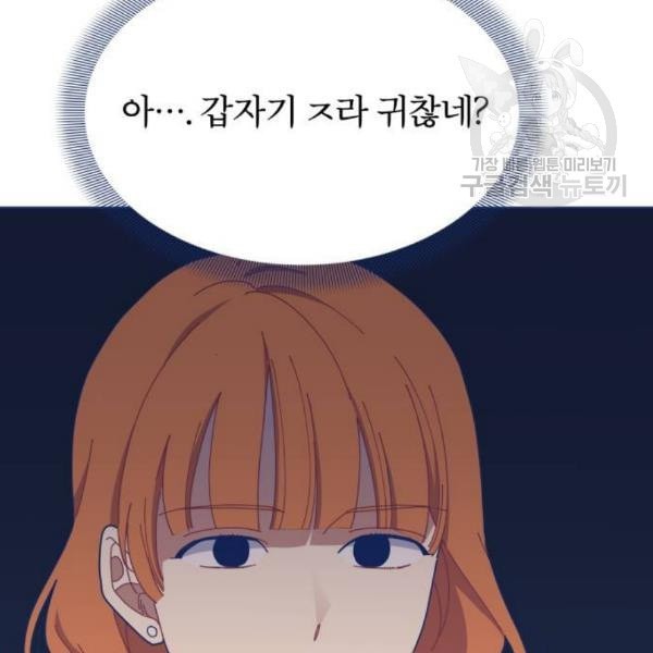 1612802199891.jpeg