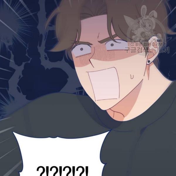 1612802206097.jpeg