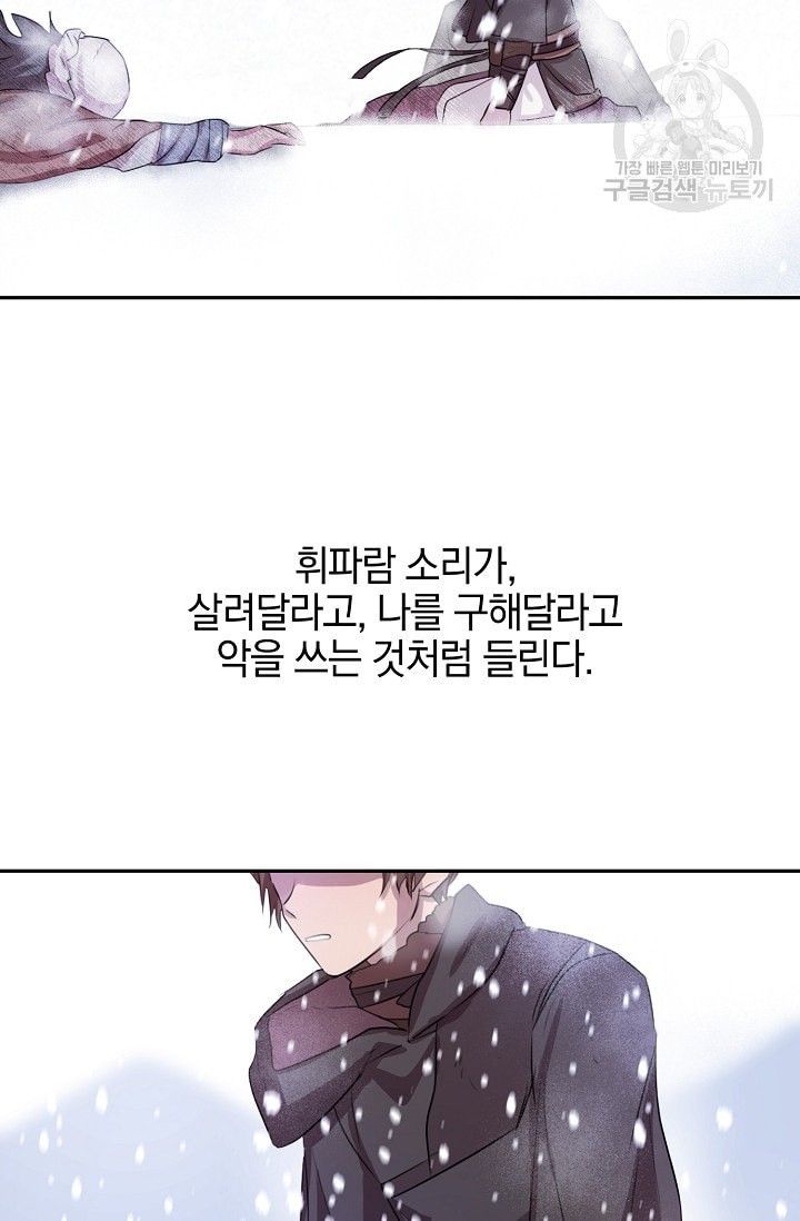 16128023192125.jpeg