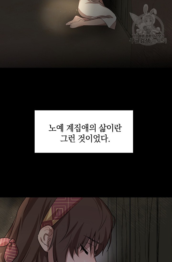 16128023418394.jpeg