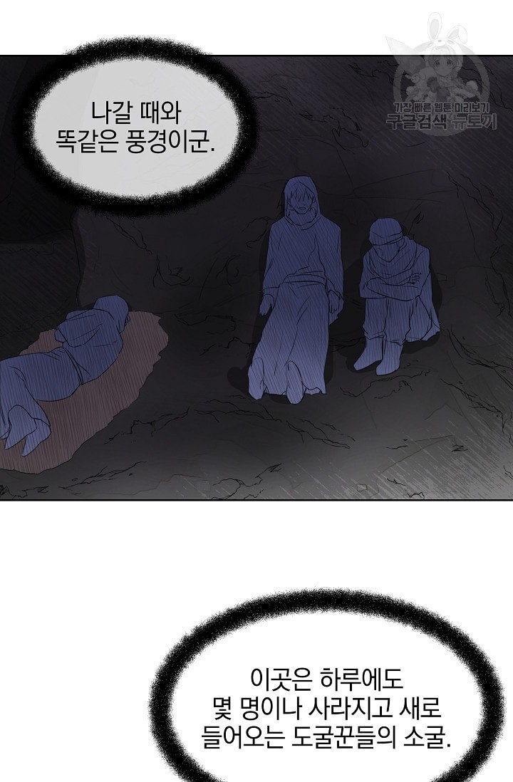 16128023563875.jpeg