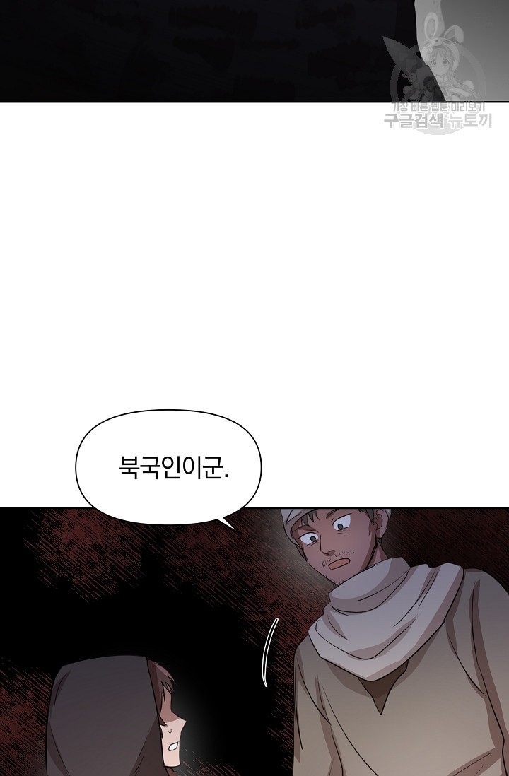 16128023627436.jpeg