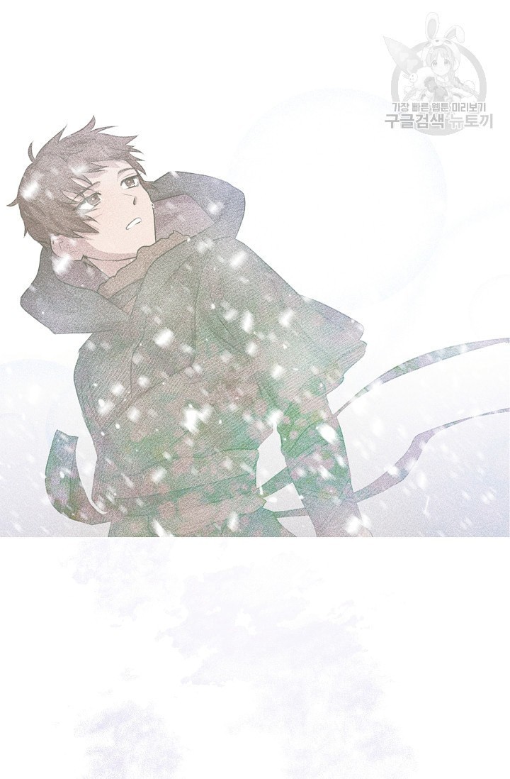 1612802400101.jpeg