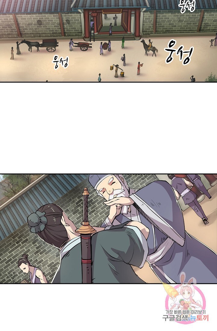 16128025570915.jpeg