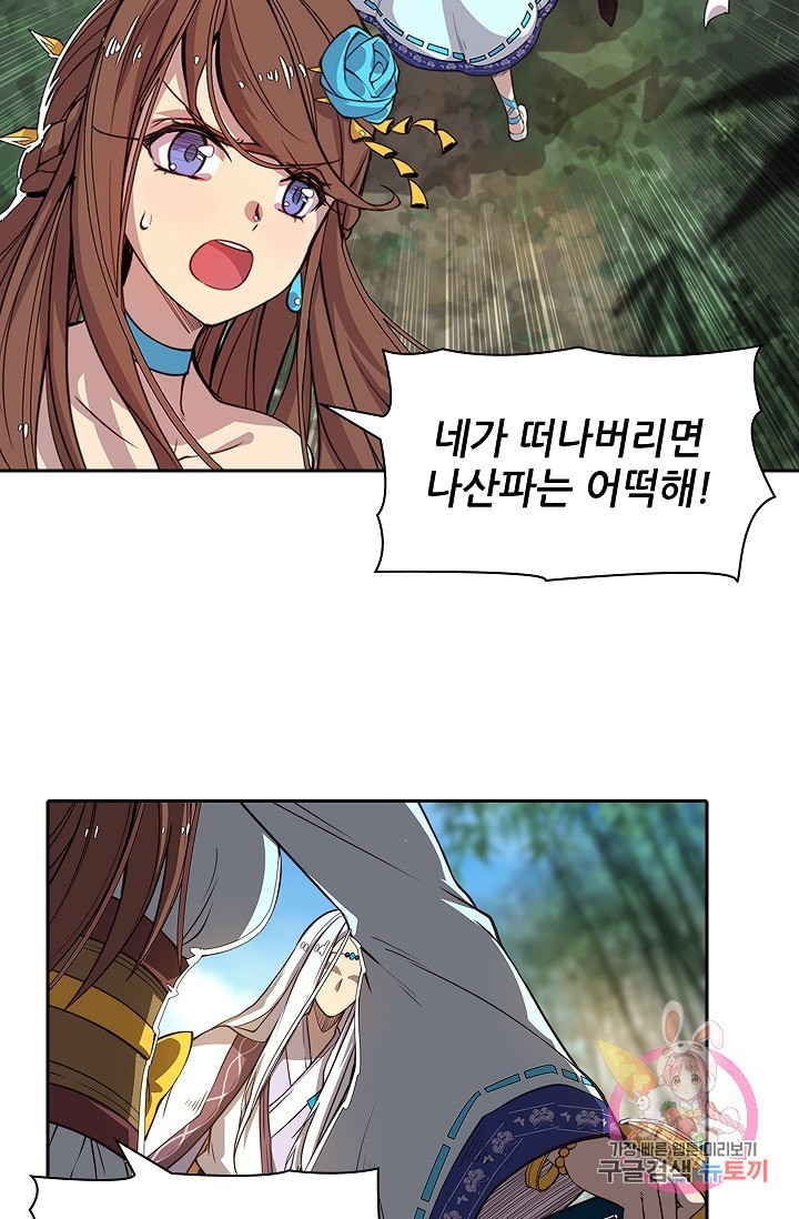 16128025733313.jpeg