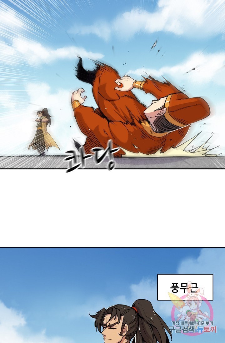 16128026449826.jpeg