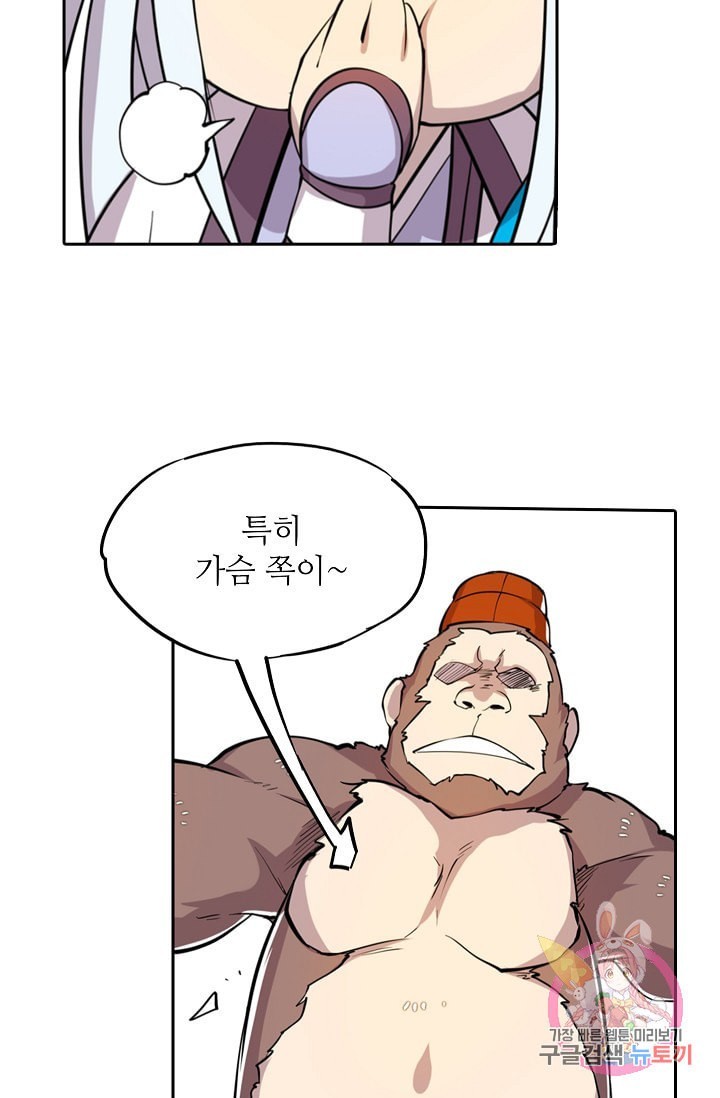 16128026856606.jpeg