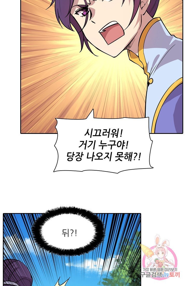 16128027433349.jpeg