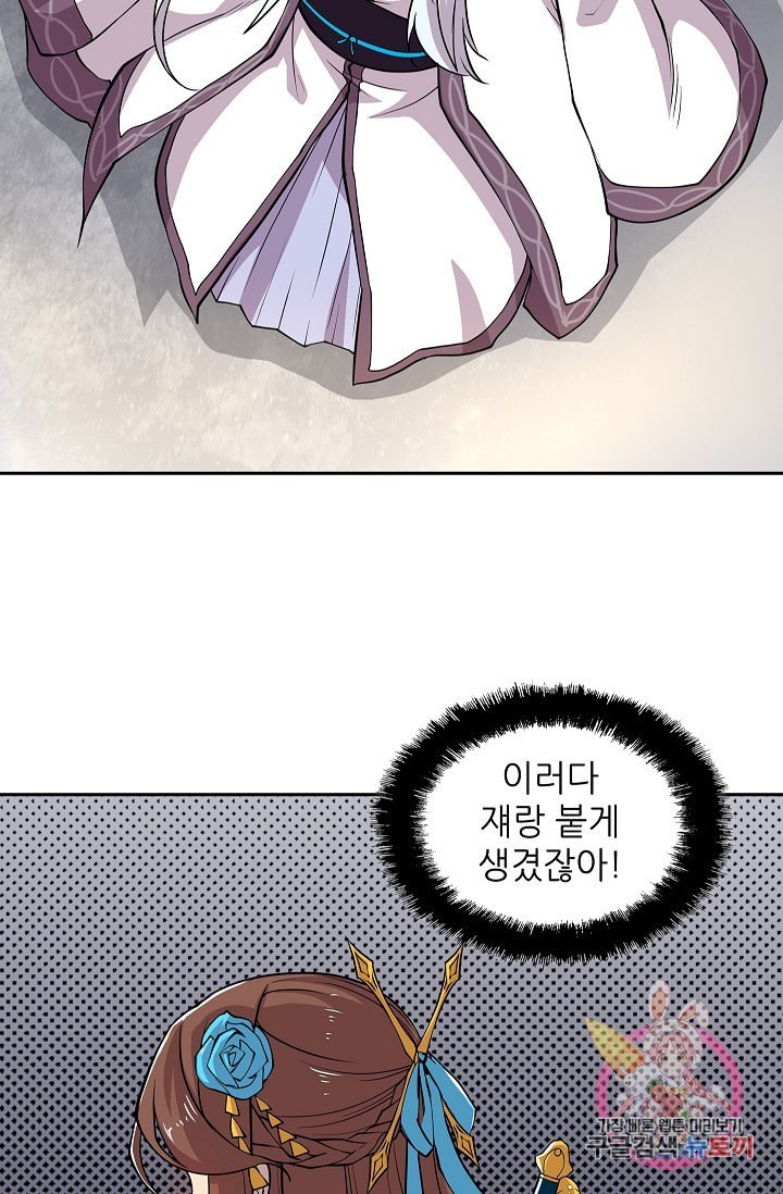 16128028127844.jpeg