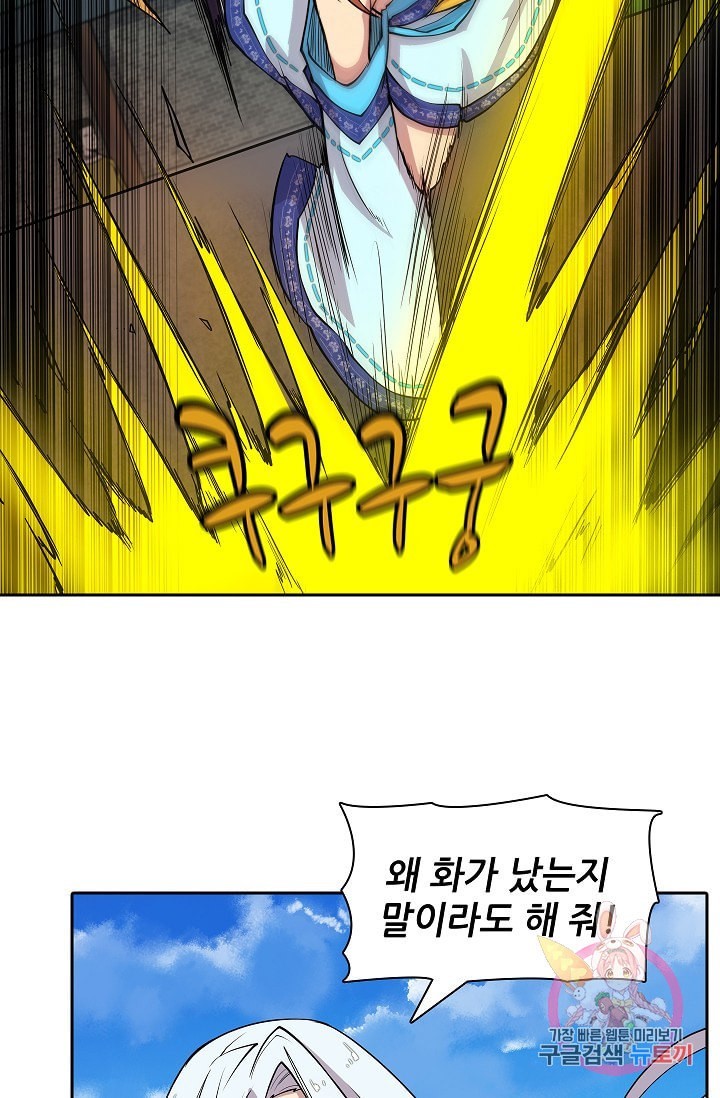 16128028261513.jpeg