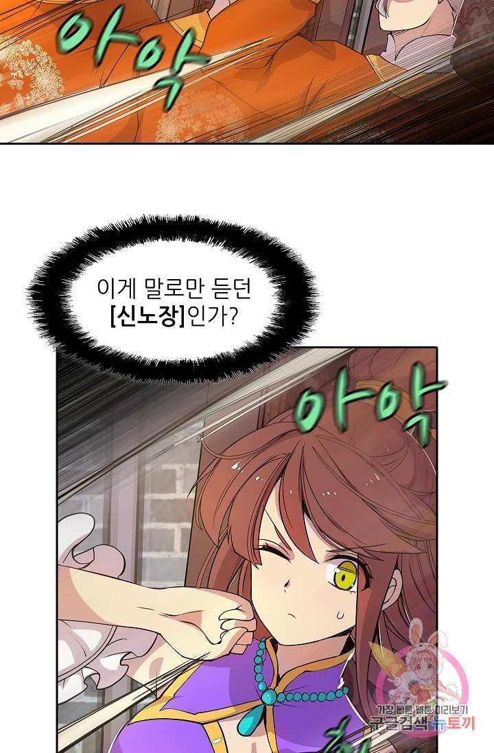 16128028362741.jpeg