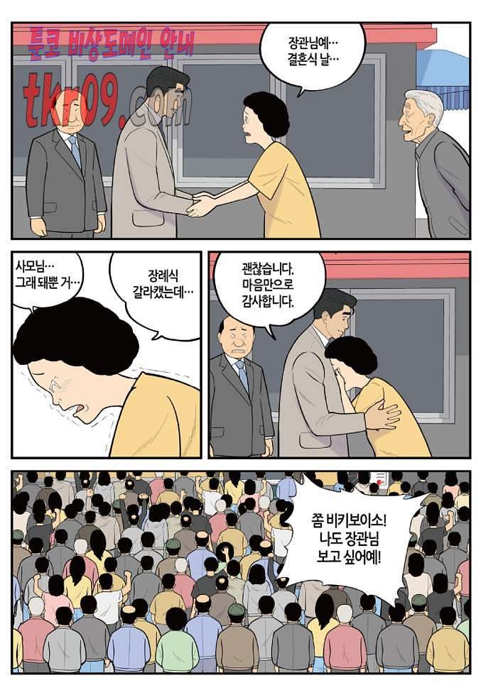 16128375520219.jpg