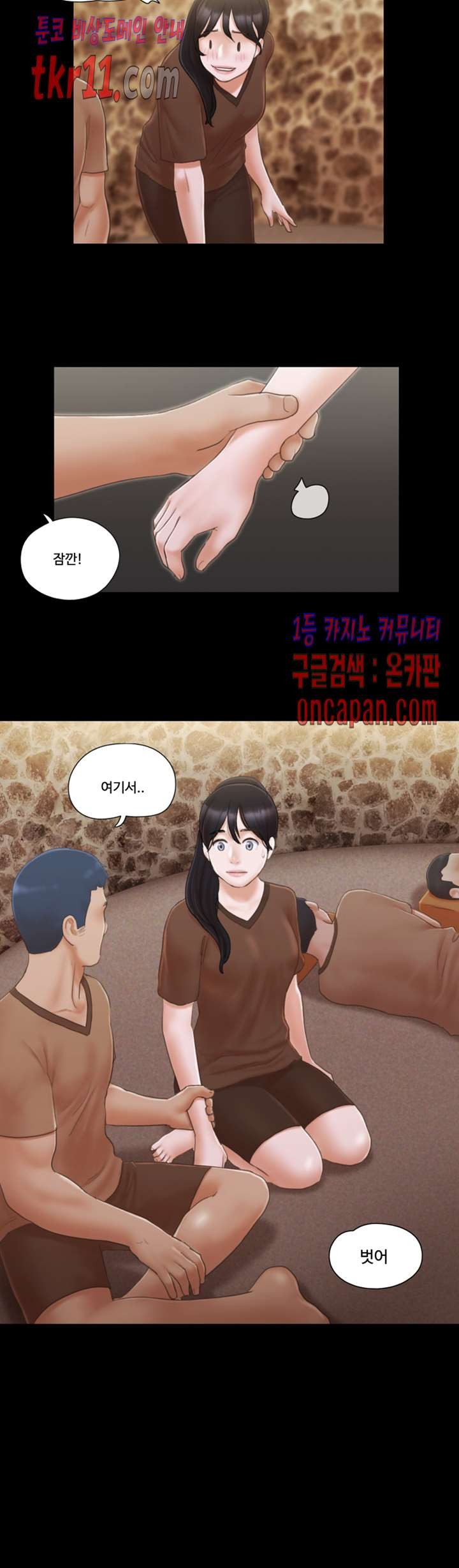 16128377039434.jpg