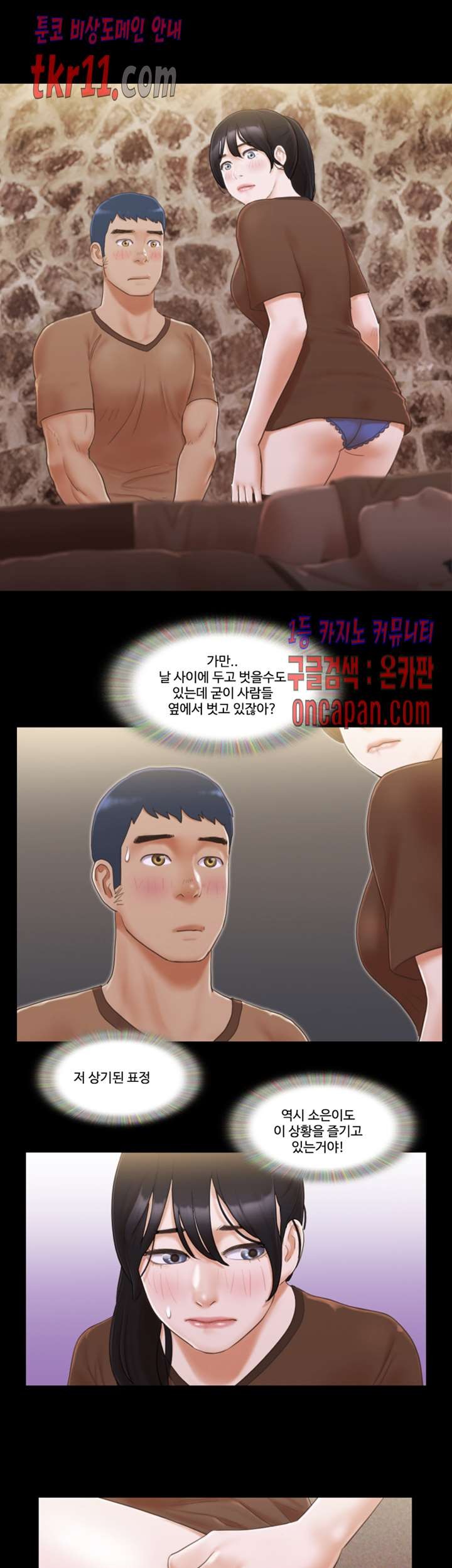 16128377063004.jpg