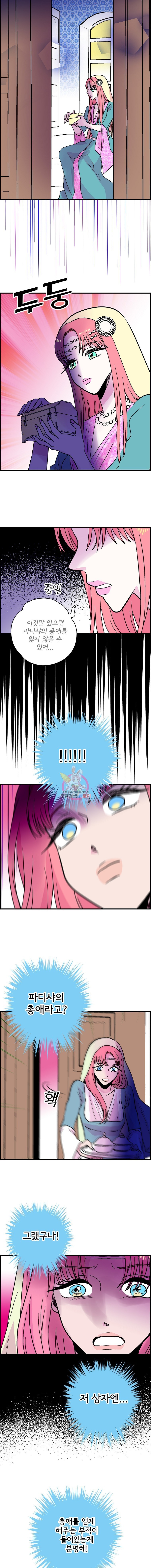 16128377587873.jpeg