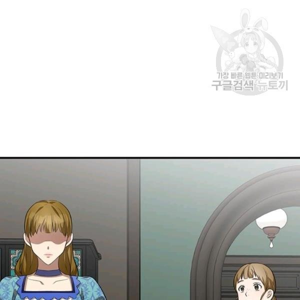 16128381241383.jpeg