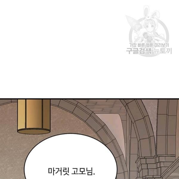 1612838156736.jpeg