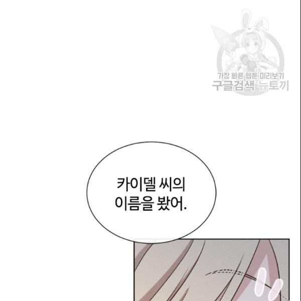 16128383124742.jpeg