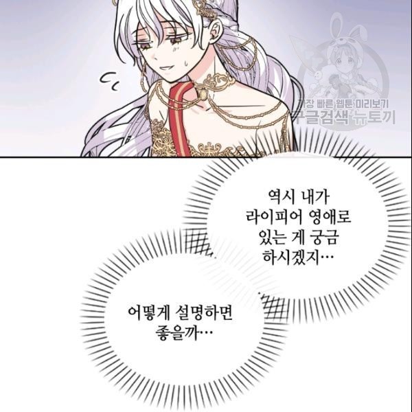 16128383290501.jpeg