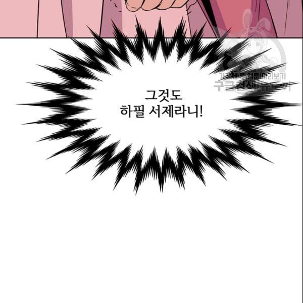 16128383757574.jpeg