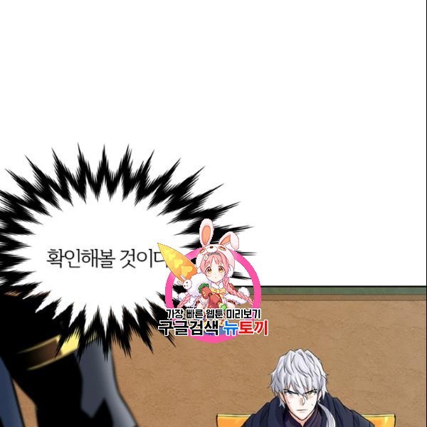 16128385016018.jpeg