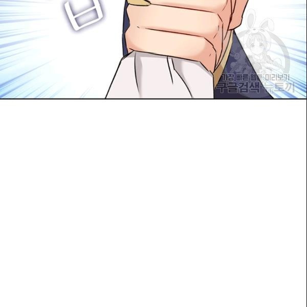1612838518117.jpeg
