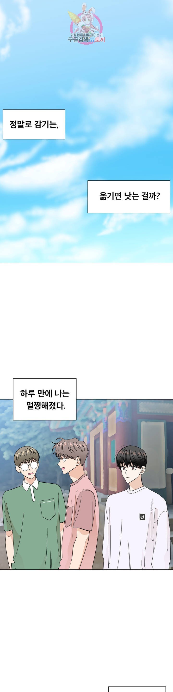16128388942982.jpeg