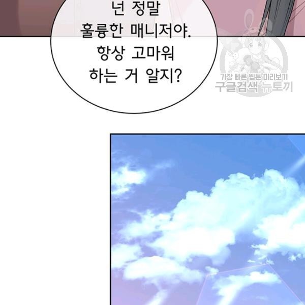16128390029969.jpeg
