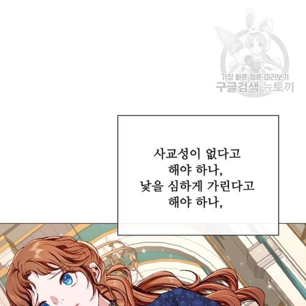 16128396002592.jpeg