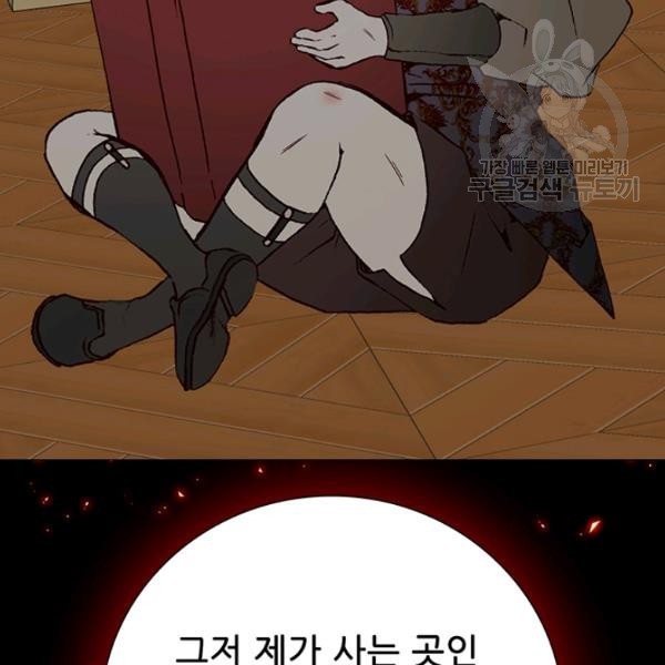 16128396086578.jpeg