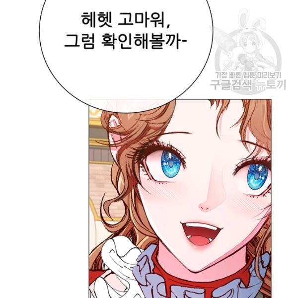 1612839626276.jpeg