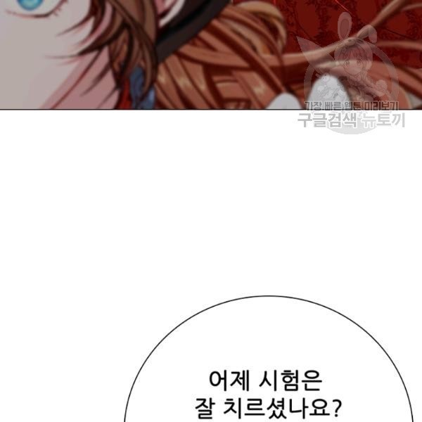 1612839627592.jpeg