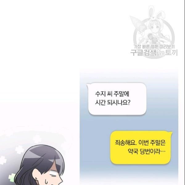 16128396671723.jpeg