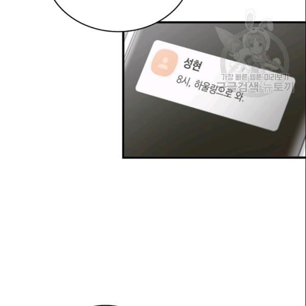 16128396697955.jpeg