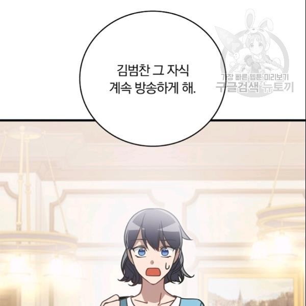 16128396712946.jpeg