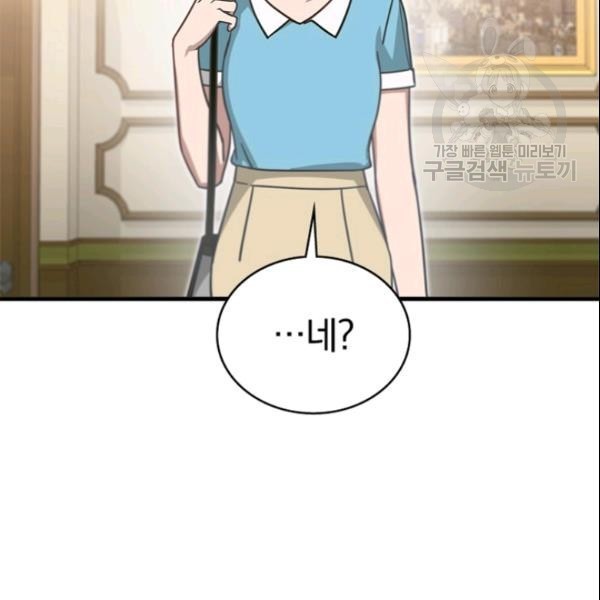 16128396715872.jpeg