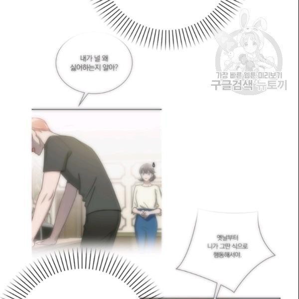 16128396745557.jpeg