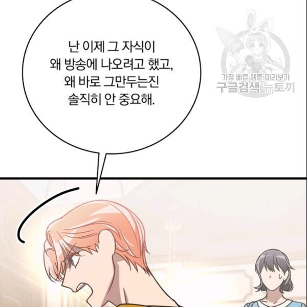 16128396863782.jpeg